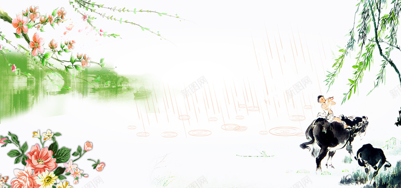 淘宝清明柳树微距手绘绿色海报背景背景