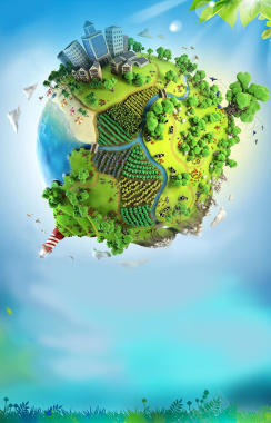 创意绿色地球环保海报背景
