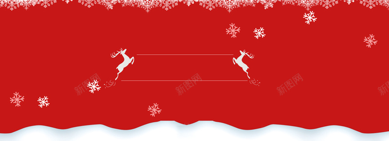圣诞节首页bannerpsd设计背景_新图网 https://ixintu.com 圣诞节banne 圣诞节专题 圣诞节促销 圣诞节创意 圣诞节快乐 圣诞节标语 圣诞节电商 圣诞节首页
