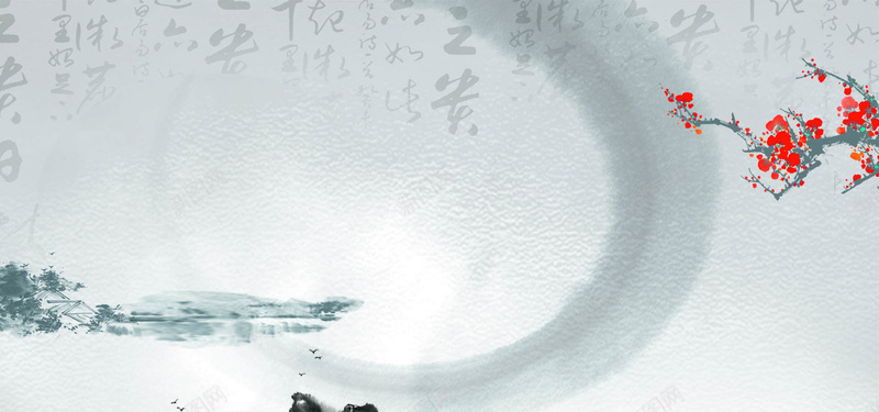 水墨红梅背景背景图片免费下载 素材0zvugjukj 新图网 水墨红梅背景背景图片免费下载 素材0zvugjukj 新图网
