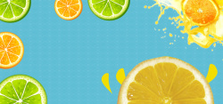 水果大促销盛夏水果大促销橙子柠檬小清新蓝色背景高清图片