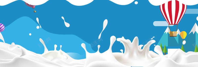母婴产品大促销牛奶热气球蓝色背景背景
