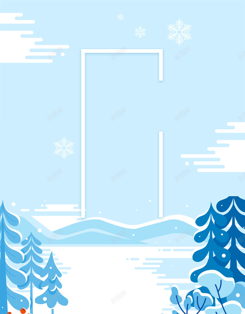 冬天冬季节气大雪背景背景图片免费下载 素材0svgapuep 新图网