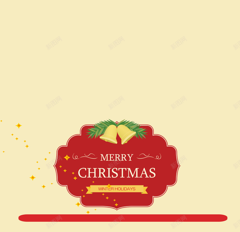 圣诞节唯美海报易拉宝背景psd设计背景_新图网 https://ixintu.com 圣诞 圣诞节海报 圣诞节背景 易拉宝 激情 狂欢 背景