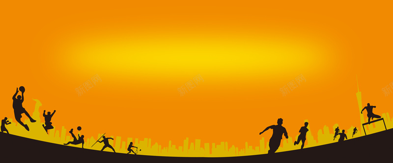 运动橙色海报背景psd设计背景_新图网 https://ixintu.com 人物剪影 健康 健身 剪影 城市 学校 橙色 海报 简约 素材 背景 运动 运动会