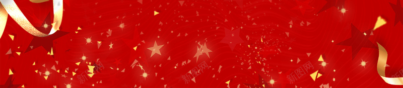 圣诞树大气文艺丝带红色bannerpsd设计背景_新图网 https://ixintu.com 圣诞 圣诞主题 圣诞促销 圣诞快乐 圣诞海报 圣诞节 圣诞节促销 圣诞节快乐 圣诞节活动 圣诞节装饰