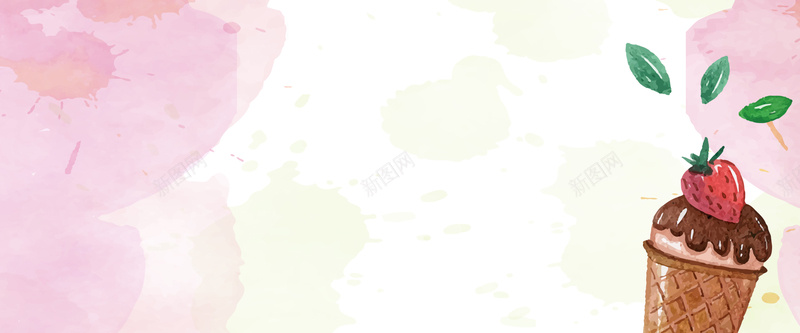 夏恋冰淇淋卡通手绘渲染粉色背景psd设计背景_新图网 https://ixintu.com 吃货 广告 淘宝 电商 素材 美食 美食广告 美食海报 美食节 背景 设计 食品 食物