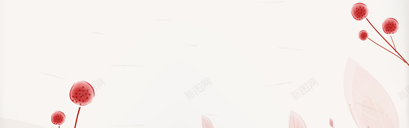 可爱手绘背景jpg设计背景_新图网 https://ixintu.com 卡通 可爱 叶子 手绘 树叶 海报banner 童趣 红色
