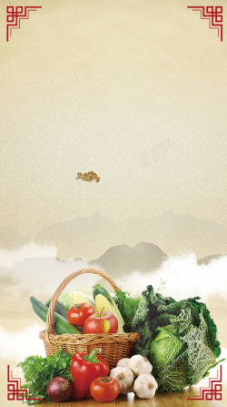 绿色产品绿色食品蔬菜促销海报背景高清图片