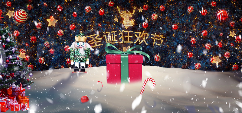 圣诞狂欢背景psd_新图网 https://ixintu.com 喜庆 圣诞 圣诞树 狂欢节 礼盒 节日促销 雪地