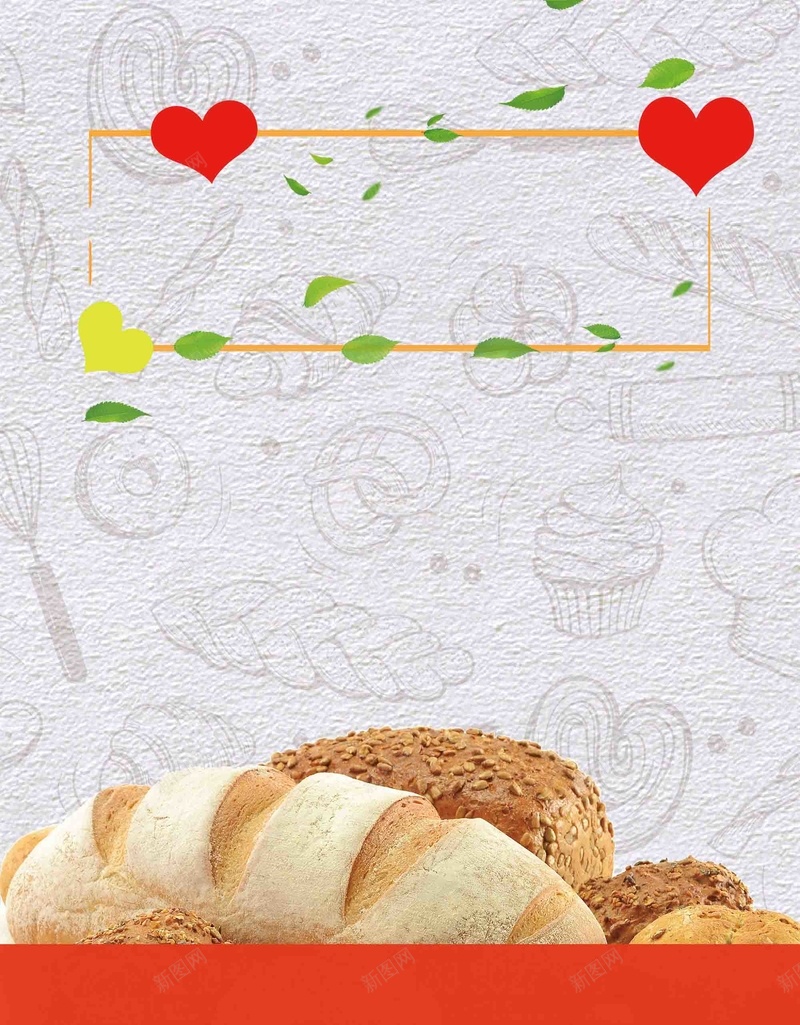 面包糕点美食海报背景模板psd设计背景_新图网 https://ixintu.com 元素底纹 宣传 活动 海报 烘焙坊 糕点 美食 背景模板 面包