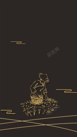 茶馆展板中国文化茶文化铁观音茶叶文化H5背景高清图片