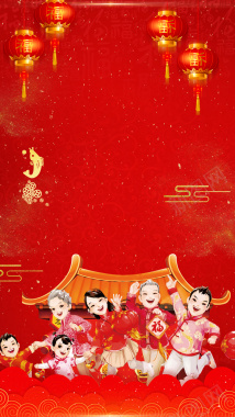 春节红色喜庆中国年背景背景