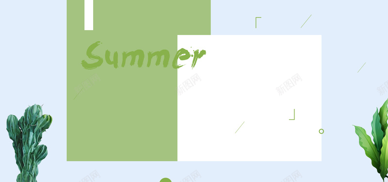 清新绿色夏季新品上市植物潮流时尚电商bannerpsd设计背景_新图网 https://ixintu.com 仙人掌 促销 夏季 女装 小清新 新品 服装 植物 男装 简约 绿色