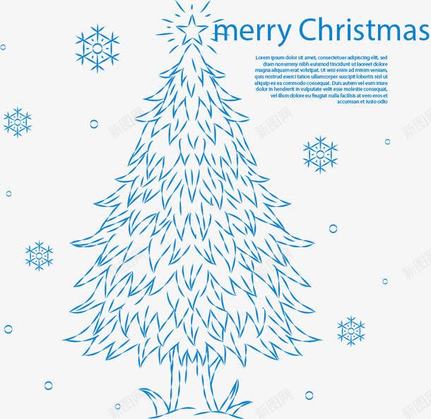 蓝色手绘圣诞树png免抠素材_新图网 https://ixintu.com 圣诞树 圣诞节 浪漫 节日气氛 蓝色 雪花