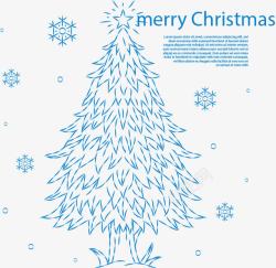 蓝色手绘圣诞树素材