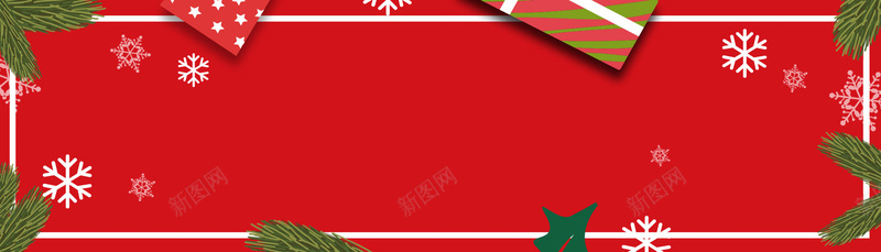 圣诞节红色卡通电商狂欢banner背景