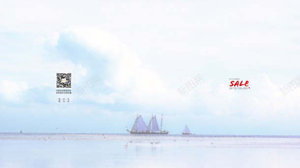 海上帆船版承接页jpg设计背景_新图网 https://ixintu.com 帆船 承接 海上