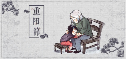 老人儿孙相依淘宝中国风重阳佳节高清图片