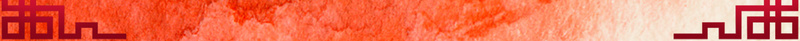 红色水墨纹理海报背景psd设计背景_新图网 https://ixintu.com 中国风 古典 古风 复古 水墨 海报 祥云 简约 红色 纹理 背景素材 质感