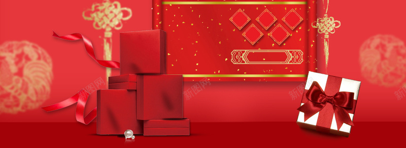 年货中国年大气喜庆背景psd设计背景_新图网 https://ixintu.com 年货 年货中国年 年货开门红 年货灯笼 年货狂欢 年货红色 年货腊八 年货节 抢年货