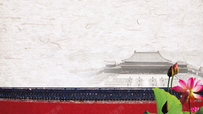 中国风水墨画红墙黑瓦背景背景