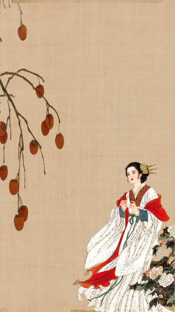 中国四大美女中国风四大美女貂蝉纸质背景高清图片