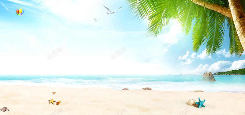 沙滩海滩椰子树海边jpg设计背景_新图网 https://ixintu.com 夏威夷 椰子树 沙滩 海滩