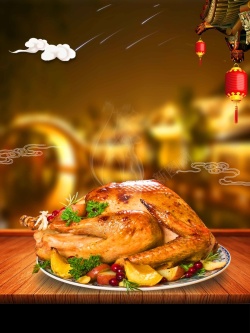 果木烤鸭感恩节烤火鸡美食高清图片