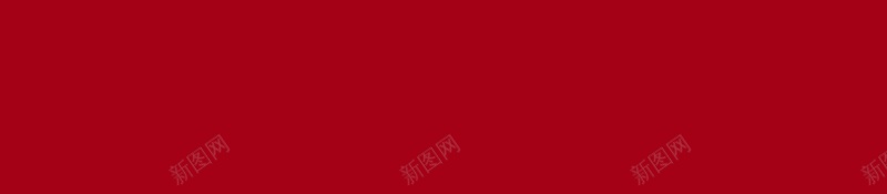2019天蓬迎春猪年大吉背景psd设计背景_新图网 https://ixintu.com 2019 2019春节 2019猪年 PSD源文件 PSD素材 分层文件 喜迎新春 恭喜发财 新年好 新年快乐 新春 春节 春节快乐 猪年 猪年2019 猪年促销 猪年大吉 背景模板 背景海报 背景素材 过年 高清背景
