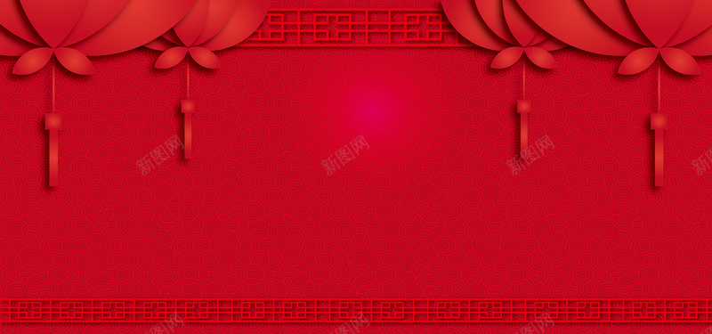 红色中国风温馨喜庆节日淘宝海报背景背景