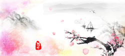 暖春清明中国风清明节海报背景高清图片