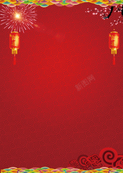 欢天喜地灯笼梅花烟花新年节日背景高清图片