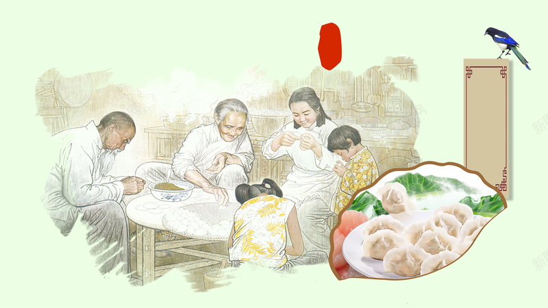 一家子制作元宵饺子背景psd设计背景_新图网 https://ixintu.com 东北饺子 卡通馄饨 美味饺子 饺子 饺子传统 饺子包装 饺子图片 饺子广告 饺子店 饺子挂 饺子海报 饺子馄饨