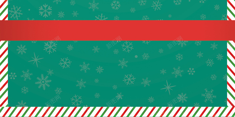 圣诞狂欢H5背景psd源文件分层psd设计背景_新图网 https://ixintu.com CRAZY H5 h5 psd 圣诞狂欢 圣诞节 年末狂欢 线条边框 蓝色 雪花 雪花图案背景