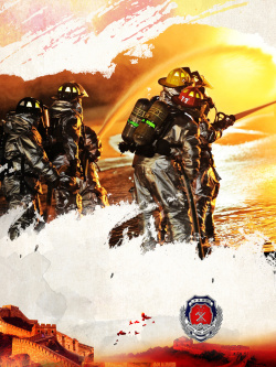 英雄救火英雄中国消防公益海报背景高清图片