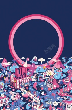 小镇乐园创意假期游乐场海报背景矢量图高清图片