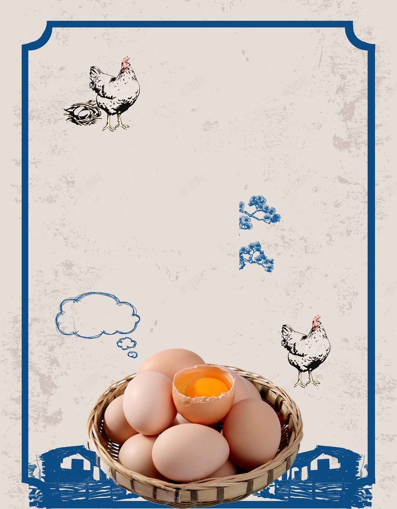 土家鸡蛋促销宣传psd设计背景_新图网 https://ixintu.com 土鸡 土鸡蛋 土鸡蛋促销 土鸡蛋批发 山鸡蛋 无公害 绿色 绿色鸡蛋 草鸡蛋 鸡蛋