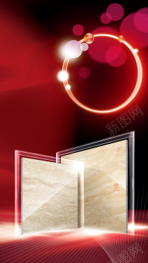 红色炫酷地板砖PS源文件H5背景背景