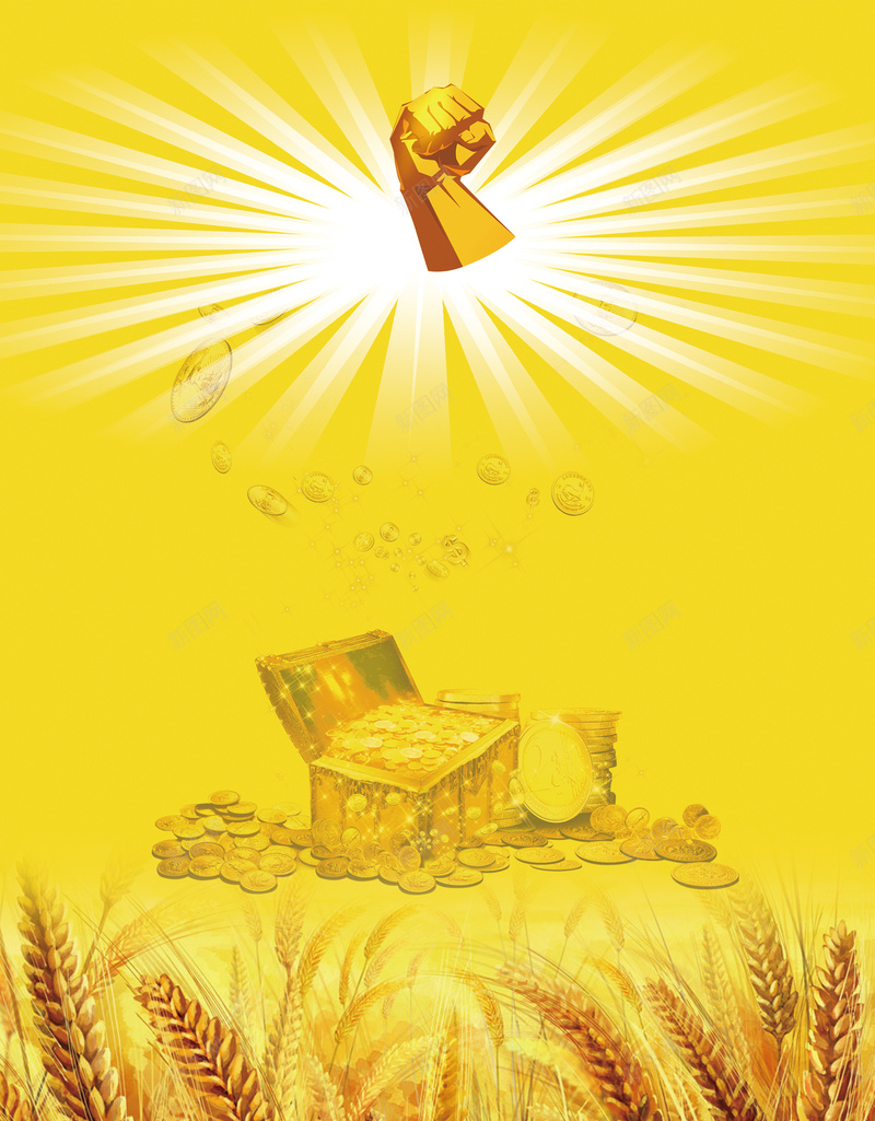 黄色麦田上的金矿背景psd_新图网 https://ixintu.com AI 小麦 拳头 摄影 海报 温暖 矢量图 素材 金币 金融 高清素材背景 黄色