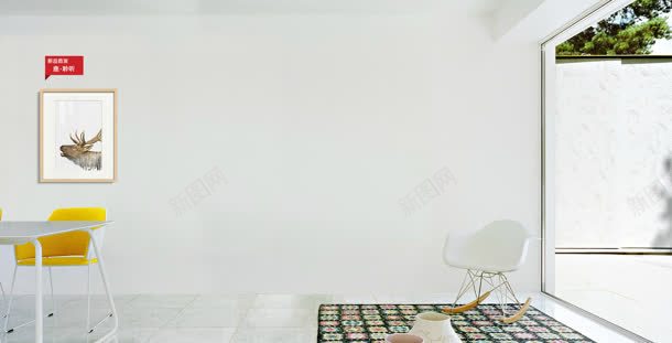 桌椅绿树相框地毯背景