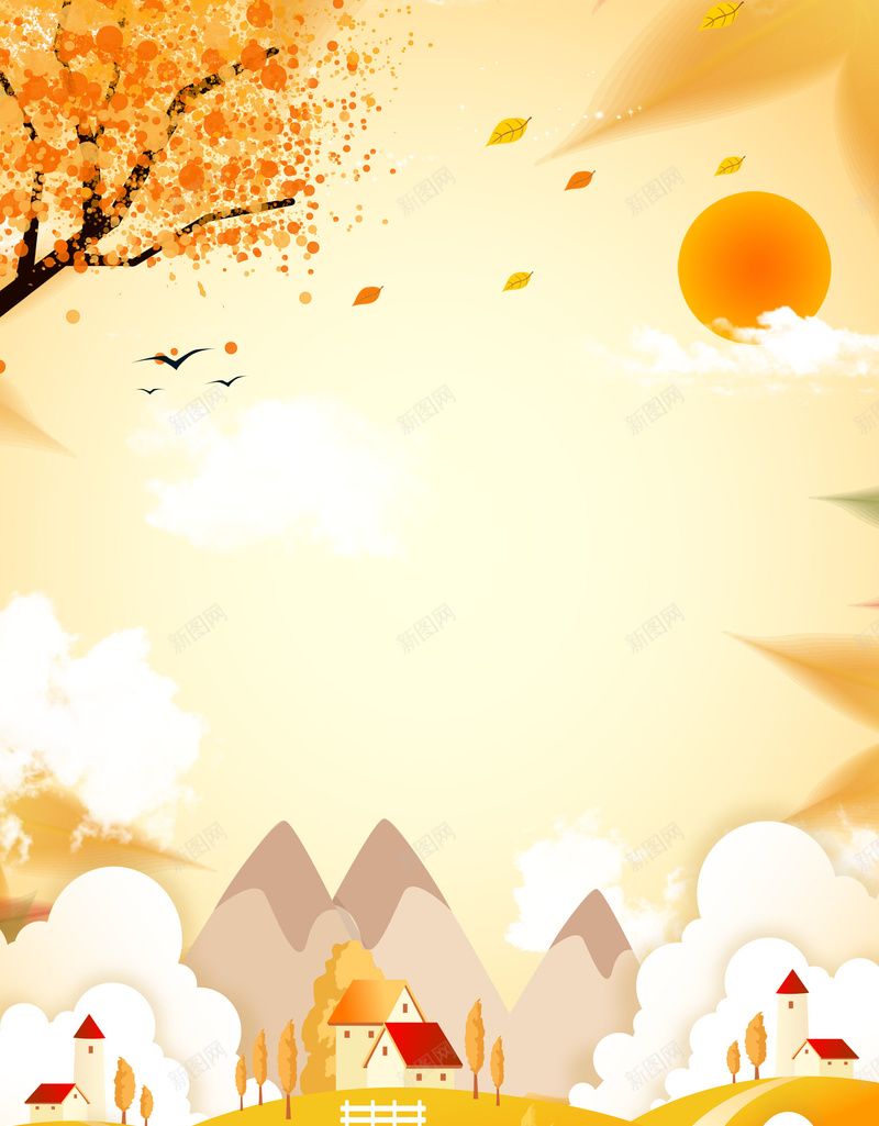 简约创意二十四节气秋分秋天背景psd设计背景_新图网 https://ixintu.com 24节气 二十四节气 广告设计 手绘 手绘水稻 手绘海报 枫叶 海报 秋天 秋季促销 秋季海报 稻子 稻草 立秋 立秋形象海报 简约 芒种 芒种海报 设计