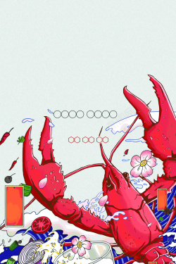 小龙虾墙画手绘风麻辣小龙虾宣传海报高清图片