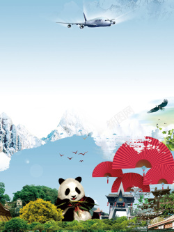 四川大熊猫蓝天白云风景大熊猫四川旅行旅游背景高清图片