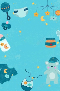 生活馆名片卡通宝宝母婴节用品创意海报高清图片