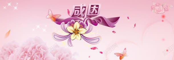 教师节背景背景