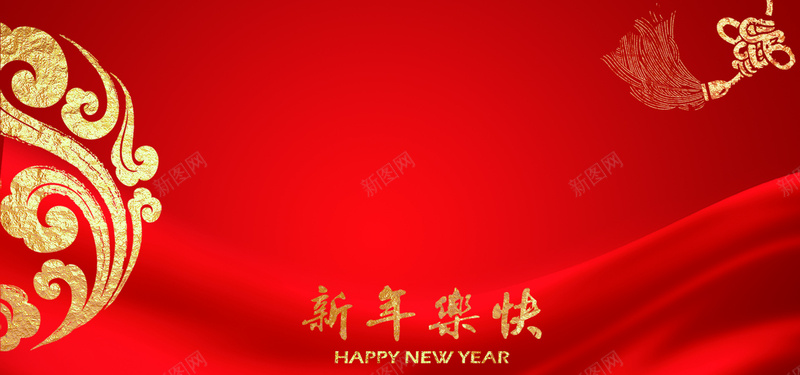 新年快乐喜庆背景jpg设计背景_新图网 https://ixintu.com 中国风 喜庆背景 四射 新年快乐喜庆背景 春节 春节背景 海报banner 淘宝天猫 烟花 红色 红色背景 舞台背景 花底纹 过年 金光 金边 闪光 鞭炮