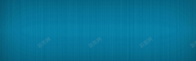 蓝色条纹背景jpg设计背景_新图网 https://ixintu.com 全屏banner背景 条纹 横幅背景 海报banner 纹理 蓝色 质感