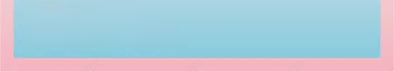 个性宣传海报psd设计背景_新图网 https://ixintu.com 个性 创意 唯美 文艺 独特 粉红 蓝底 质感 颜色