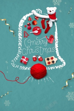 泰迪创意手绘圣诞彩铃圣诞海报高清图片